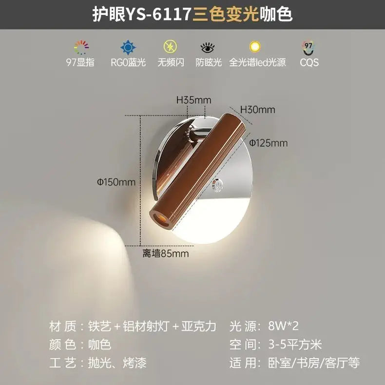 Afralia™ Full Spectrum Eye Protection Wall Lamp: Minimalist Design for Bedroom, Ancient Style for Foyer