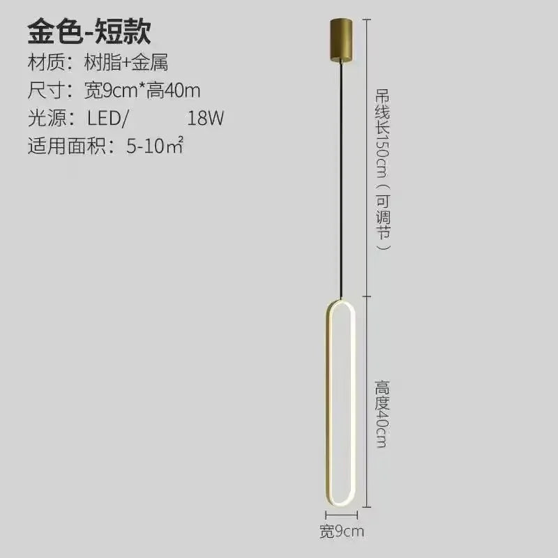 Afralia™ Aluminium LED Chandelier for Minimalist Restaurant, Bar, and Living Spaces