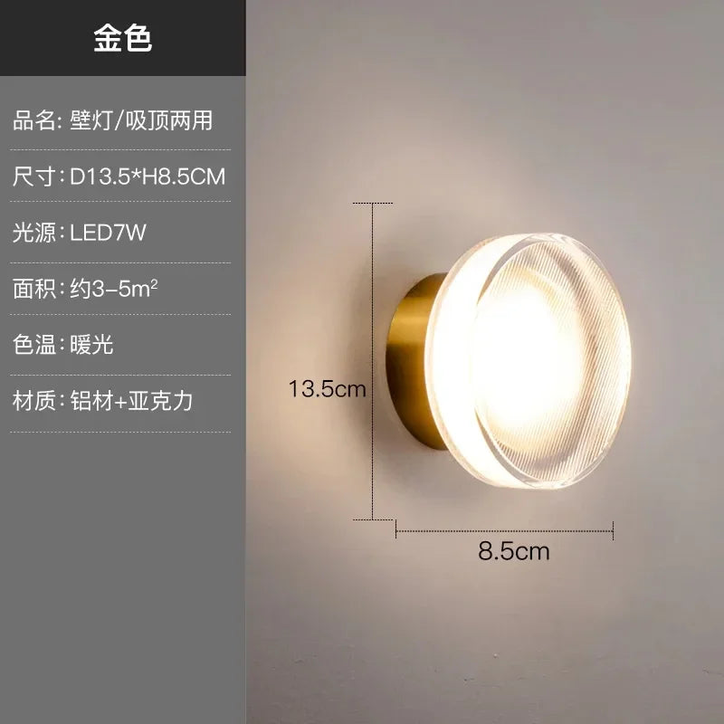 Afralia™ Nordic Minimalist LED Wall Lamp for Modern Small Bedrooms