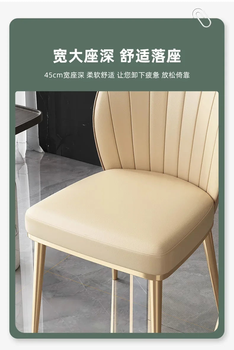 Afralia™ Dining Set: Table, Chair, Backrest Chair, Stool