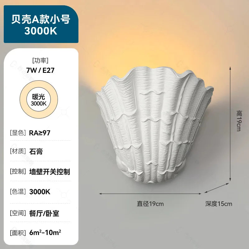 Afralia™ Romantic Gypsum LED Wall Lamp for Bedroom, Staircase, Aisle - French Design Aroque Art