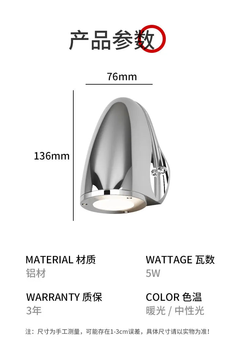 Afralia™ Outdoor Terraces Wall Lighting: LED Spotlight 220V Industry Wall Lamp Decoration