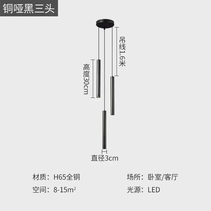Afralia™ Modern Tube Pendant Light Fixture for Indoor Home Decoration & Lighting