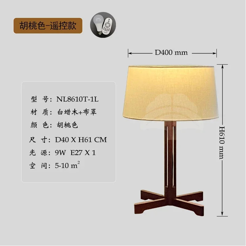 Afralia™ Zen Wood Floor Lamp LED E27 for Living Room Bedroom Sofas Zen Art Decor