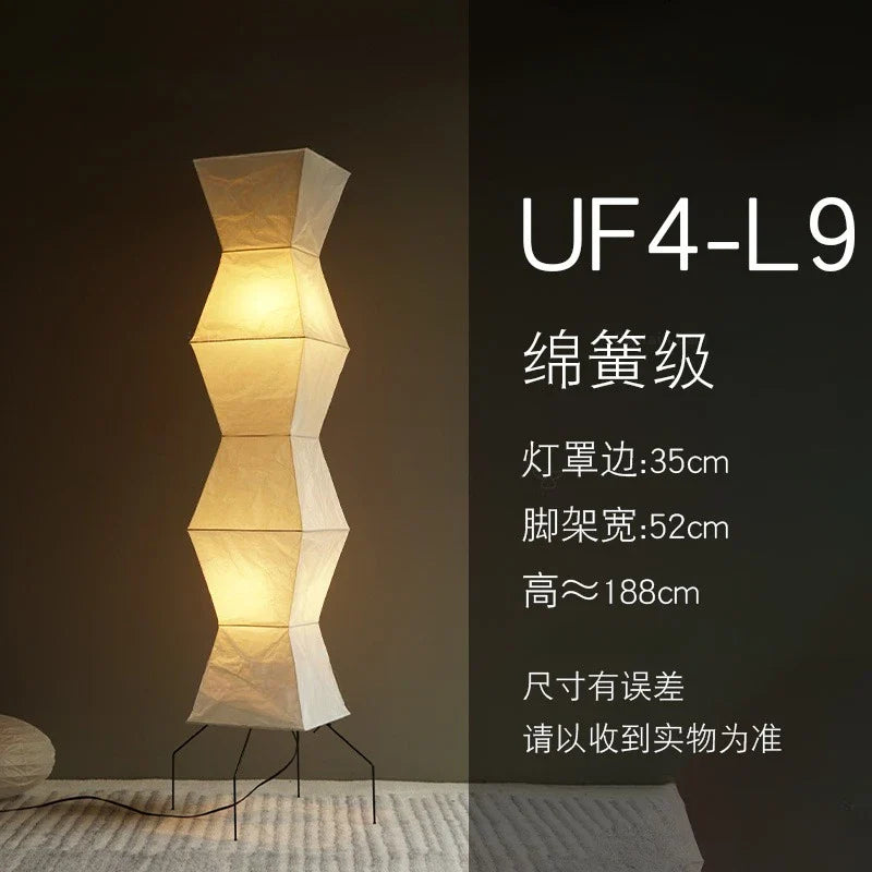 Afralia™ Wabi-sabi Noguchi Floor Lamp LED E27 Rice Paper Zen Art Lighting