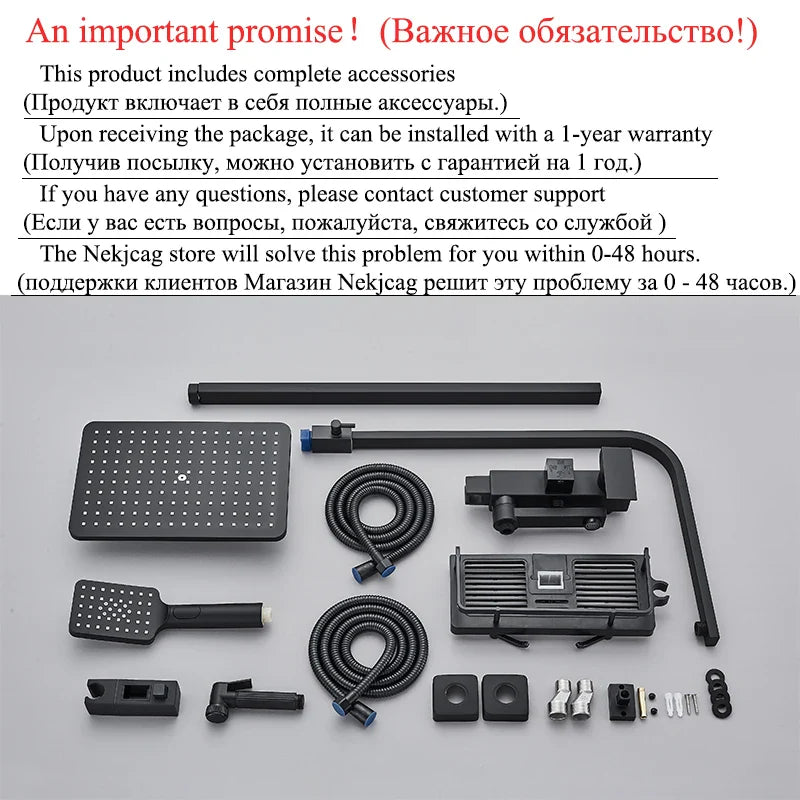 Afralia™ Matte Black Stainless Steel Shower Faucet Set with Rainwater System