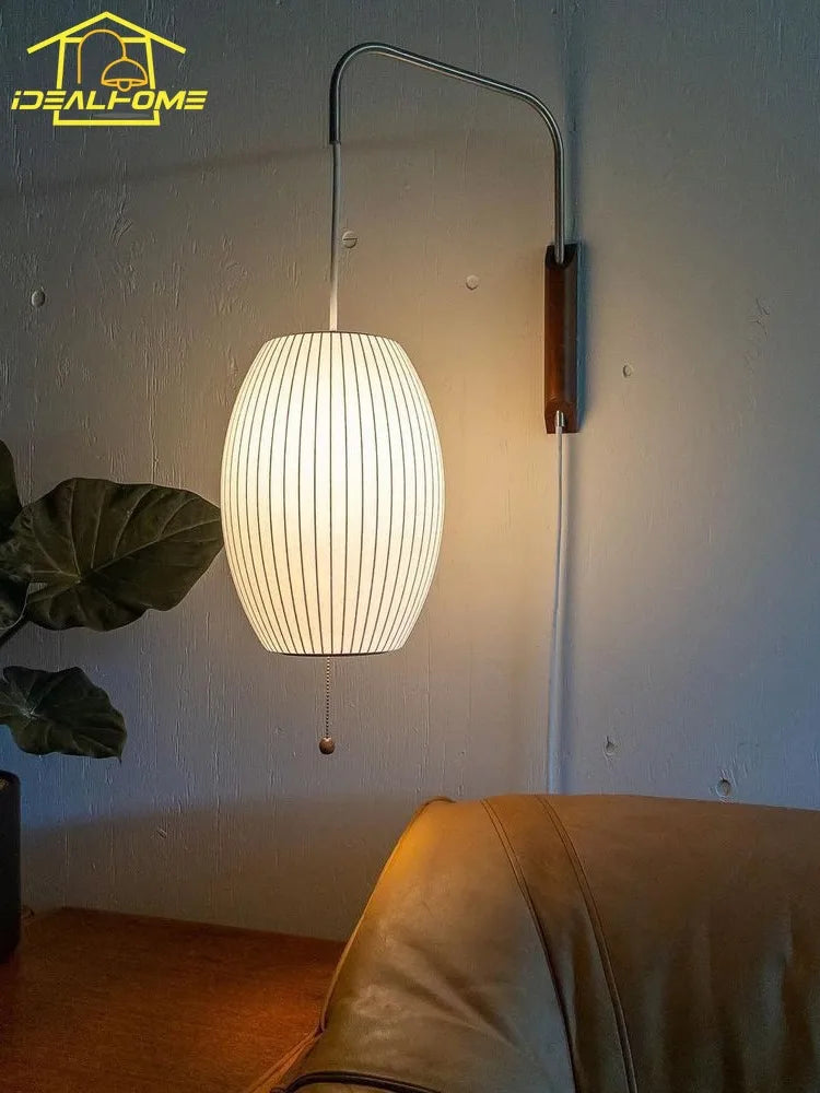 Afralia™ Silk LED Wall Lamp E27 Minimalist Design for Bedroom Study Aisle
