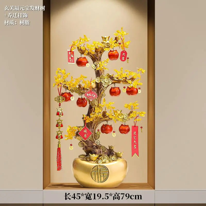 Afralia™ Money Tree Feng Shui Sculpture for Home Hotel Bookshelf Ornament