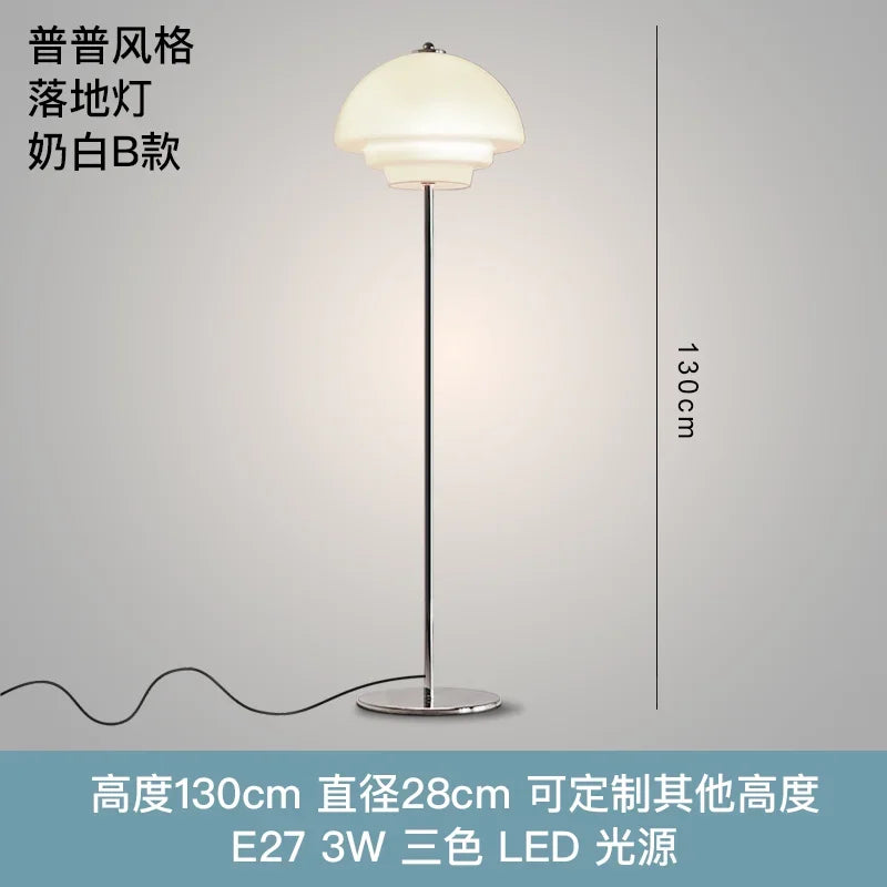 Afralia™ Cream Glass Bauhaus Floor Lamp LED E27 Minimalist UFO Style