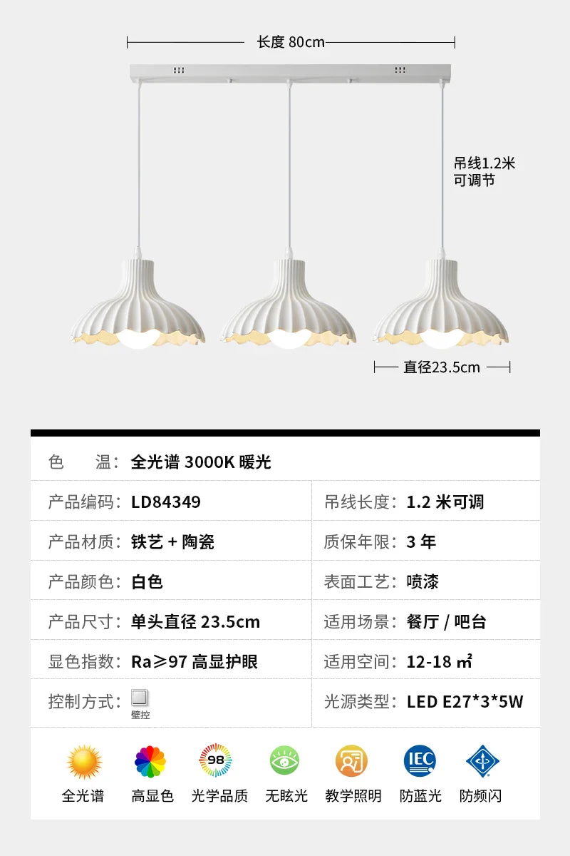 Afralia™ Modern Minimalist Kitchen Dining Table with Japanese Ceramic Pendant Light