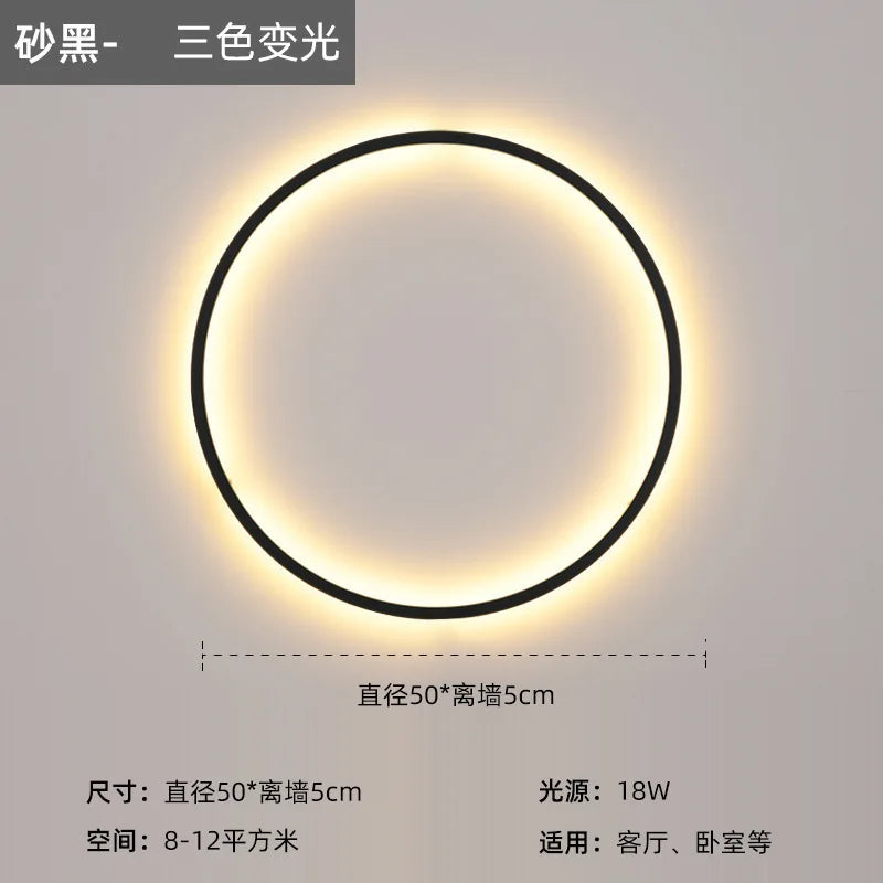 Afralia™ LED Wall Circle Lights for Bedroom Living Room Aisle Stairway
