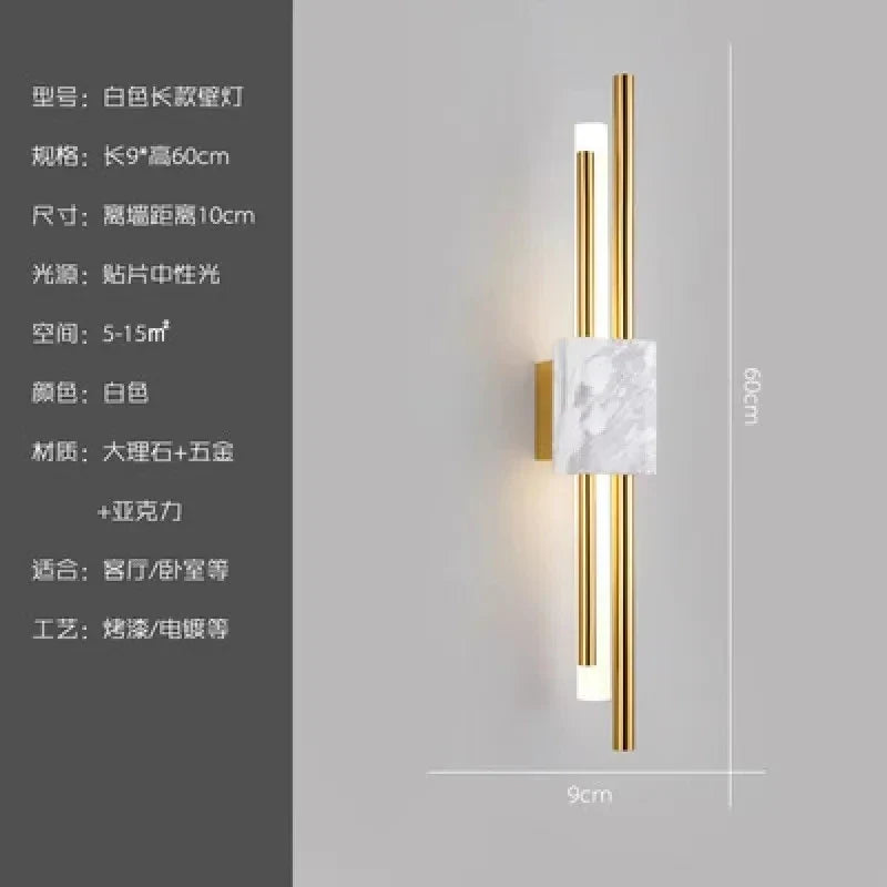 Afralia™ Modern LED Wall Sconces Light Minimalist Indoor Nordic Bedroom Decor