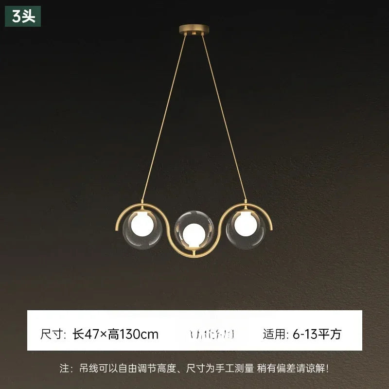 Afralia™ Modern Ceiling Chandeliers Pendant Lights for Kitchen Island, Replaceable Bulb