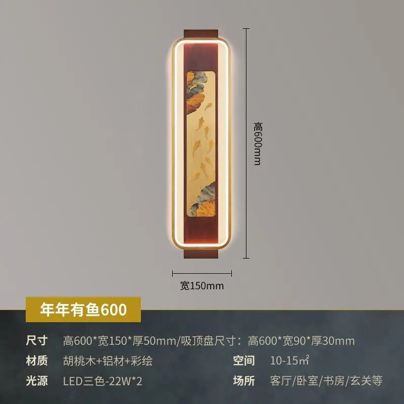 Afralia™ Solid Wood Wall Lamp: Modern Chinese Style, Atmospheric Strip Light for Living Room, Bedroom