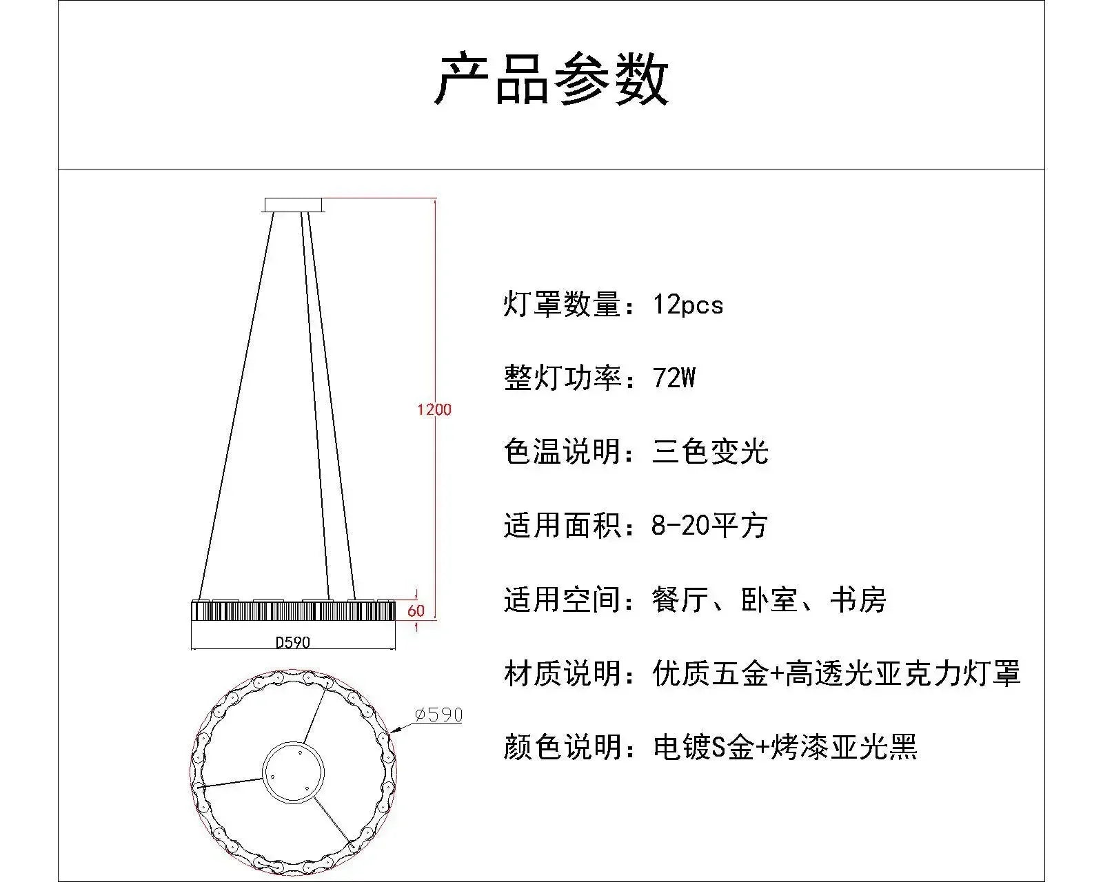 Afralia™ LED Chandelier: Modern, Acrylic, Round Rings Hanging Lamp for Dining Room and Kitchen