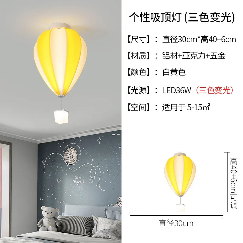 Afralia™ Hot Air Balloon Lamp: Dreamy Kids Room Decor