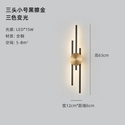 Afralia™ Postmodern Gold LED Wall Lamp Copper Sconce for Living Room