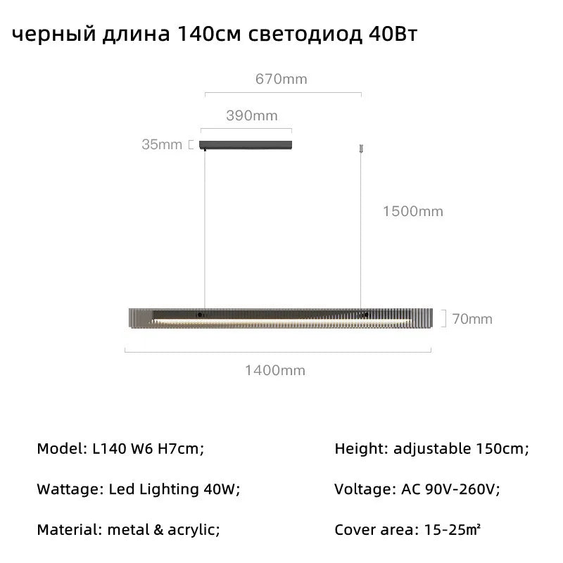 Afralia™ Minimalist LED Chandelier: Dimmable Pendant Lighting for Dining Table