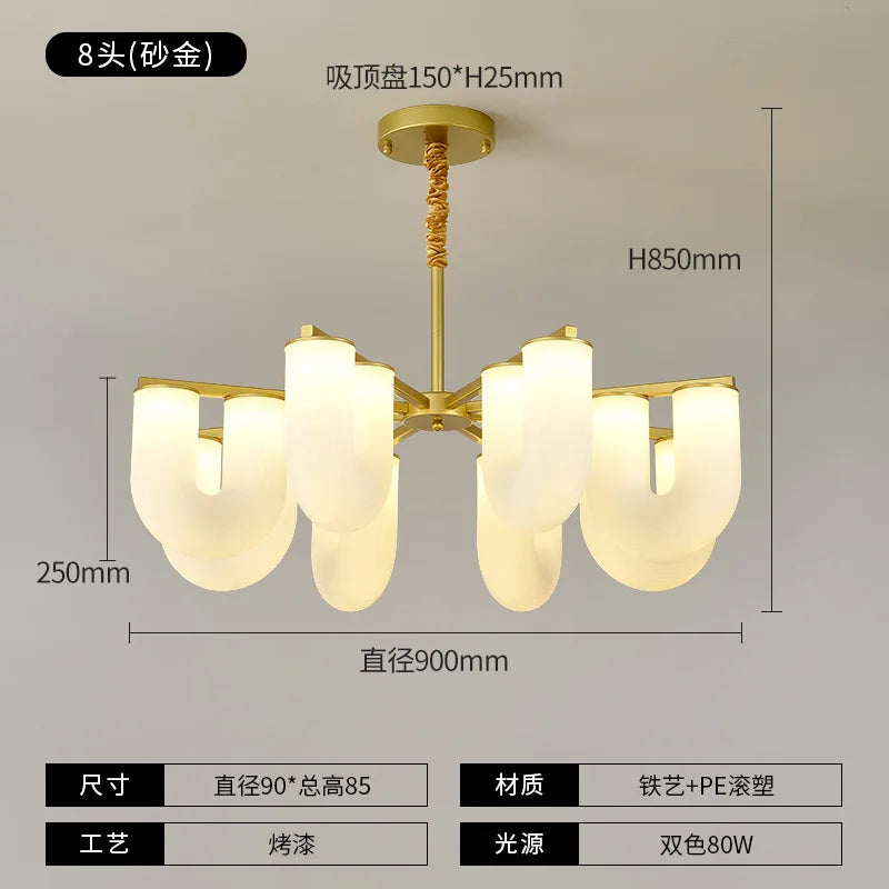 Afralia™ French Cream U-shaped Floor Lamp, Nordic Minimalism LED Light for Home Decor
