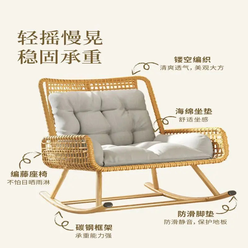 Afralia™ Rattan Rocking Chair: Comfortable and Stylish Lounge Sofa for Carefree Living