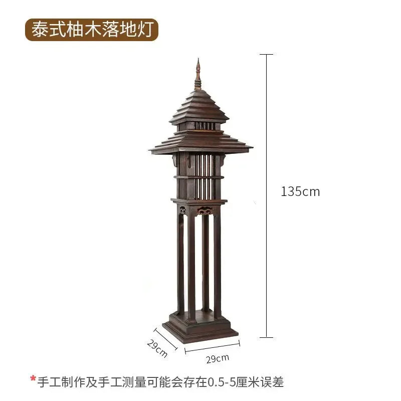Afralia™ Thai Style Wood Outdoor Table Lamp for Courtyard Decor