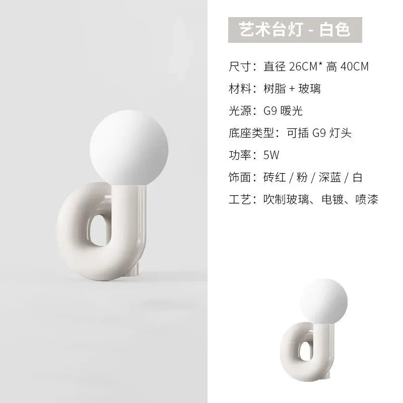 Nordic Red Modern Kids Room Bedside Decor by Afralia™