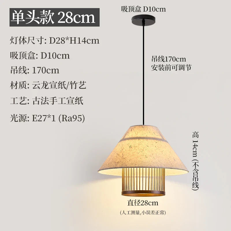 Afralia™ Three Headed Walnut Dining Table Chandelier