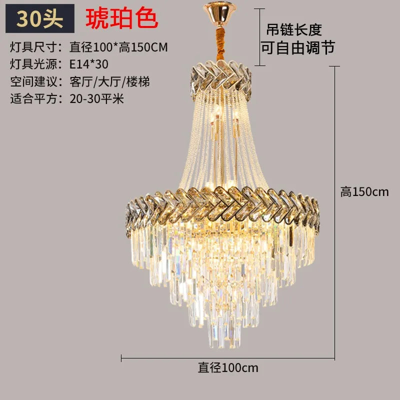 Afralia™ Modern Simple Villa Stair Lamp High-rise Building Light Luxury