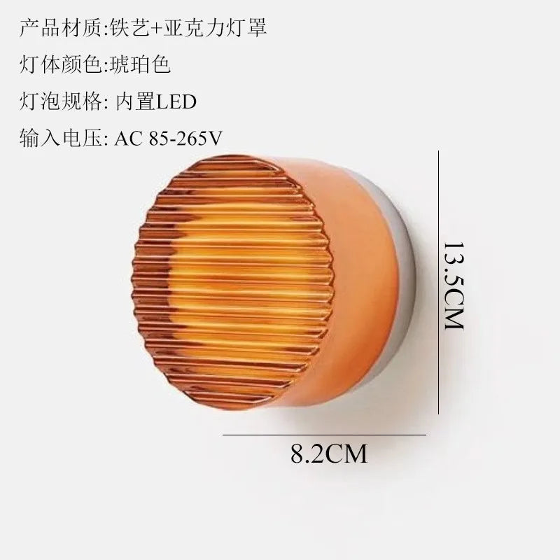 Afralia™ Dimple Potato Chip Round LED Wall Lamp for Modern Minimalist Atmosphere