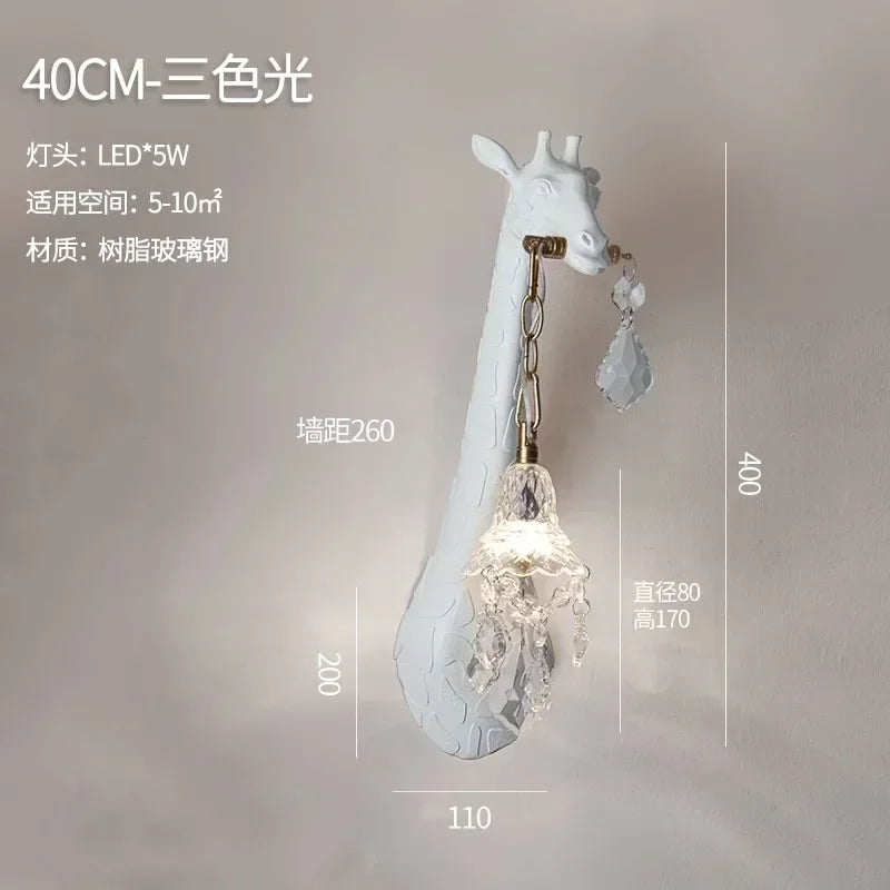 Afralia™ Giraffe Love Wall Lamp: Resin Animal Atmosphere Bedside Lighting for Cute Room Decor