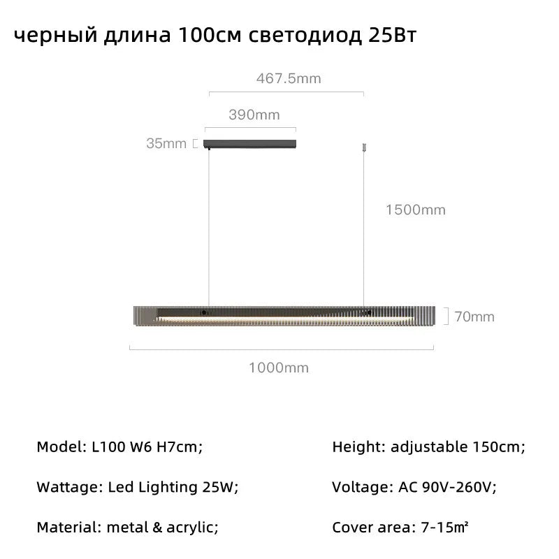 Afralia™ Minimalist LED Chandelier: Dimmable Pendant Lighting for Dining Table