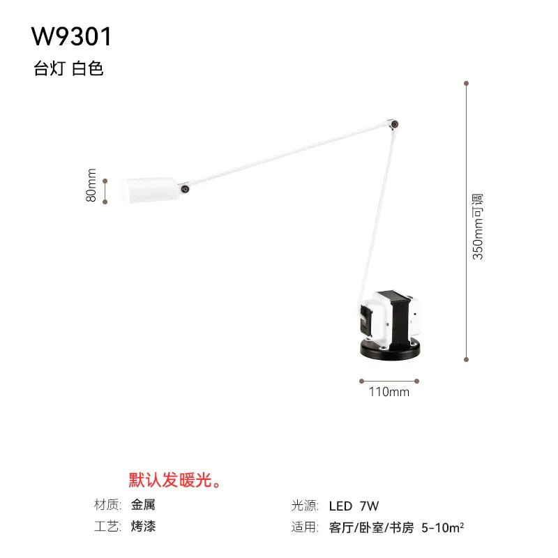Afralia™ Retro Industrial LED Floor Lamp Swing Arm for Living Room Study