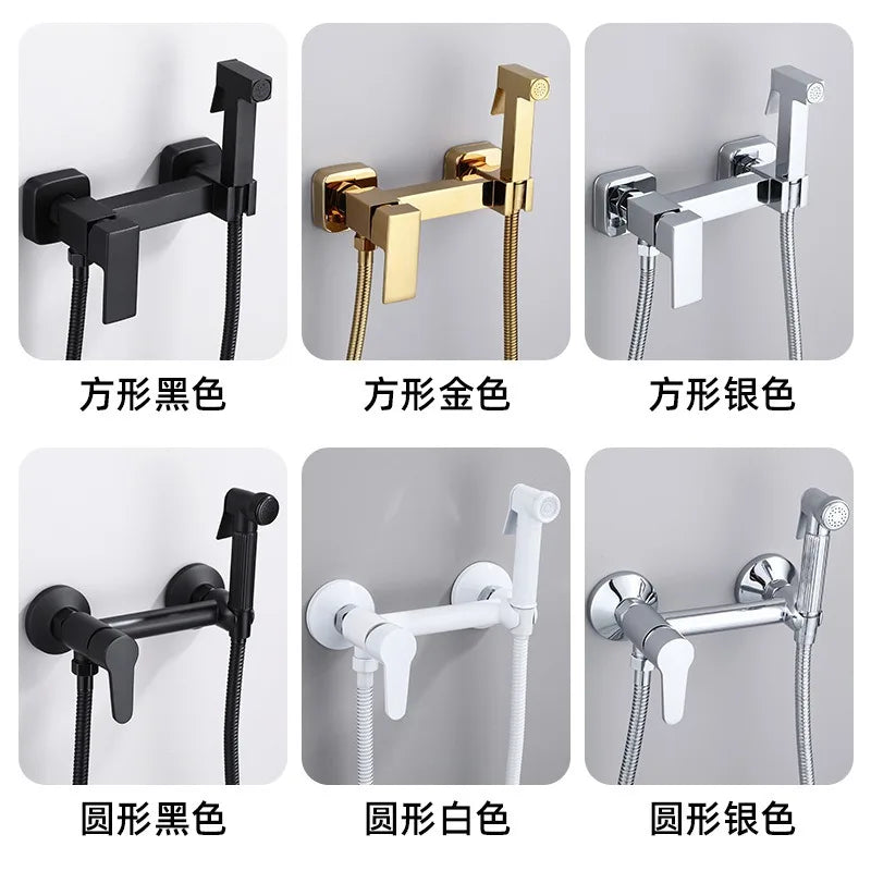 Afralia™ Brass Bidet Spray Gun Set for Hot/Cold Water - Bathroom Accessory