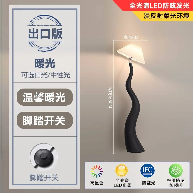 Afralia™ Cream Resin Floor Lamp LED E27 for Stylish Living Room Decor & Lighting