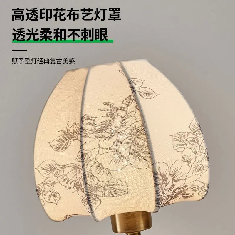 Afralia™ Chinese Retro Patterned Fabric Bedside Lamp