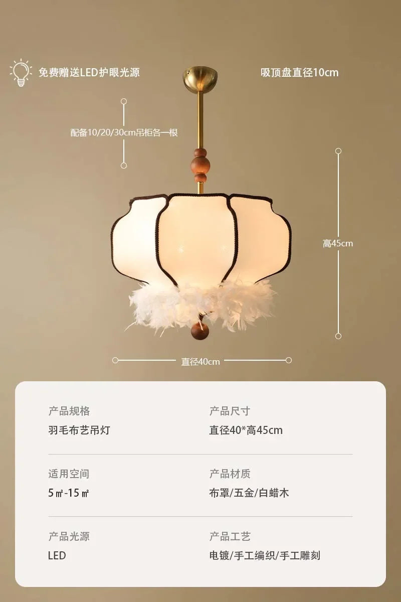 Afralia™ Minimalist Feather Pendant Light LED E27 Hanging Lamp for Bedroom and Restaurant