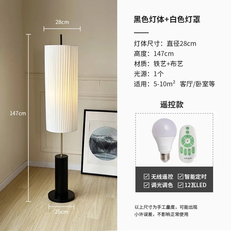 Afralia™ Zen Art LED Floor Lamp for Homestay Living & Bedroom