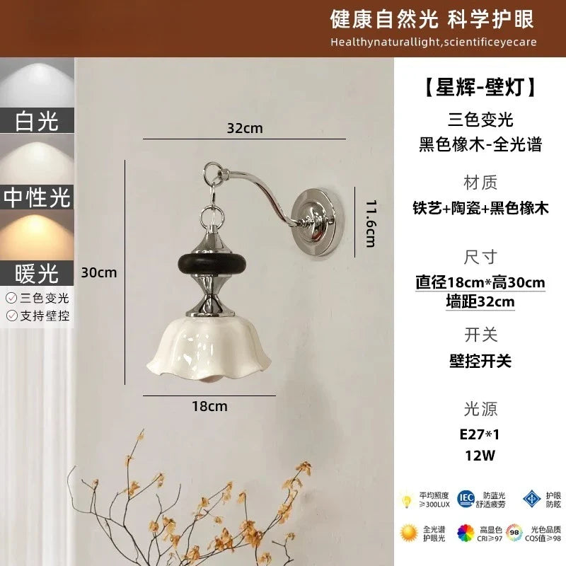 Afralia™ Medieval Vintage Ceramic Wall Lamp LED E27 Chrome/Walnut for Bedroom & Living Room