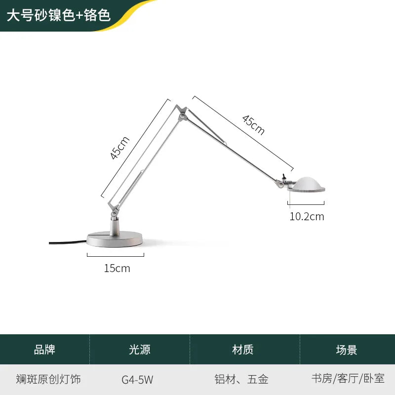 Afralia™ Adjustable LED Desk Lamp for Home, Studio, Study, Bedroom, Cafe