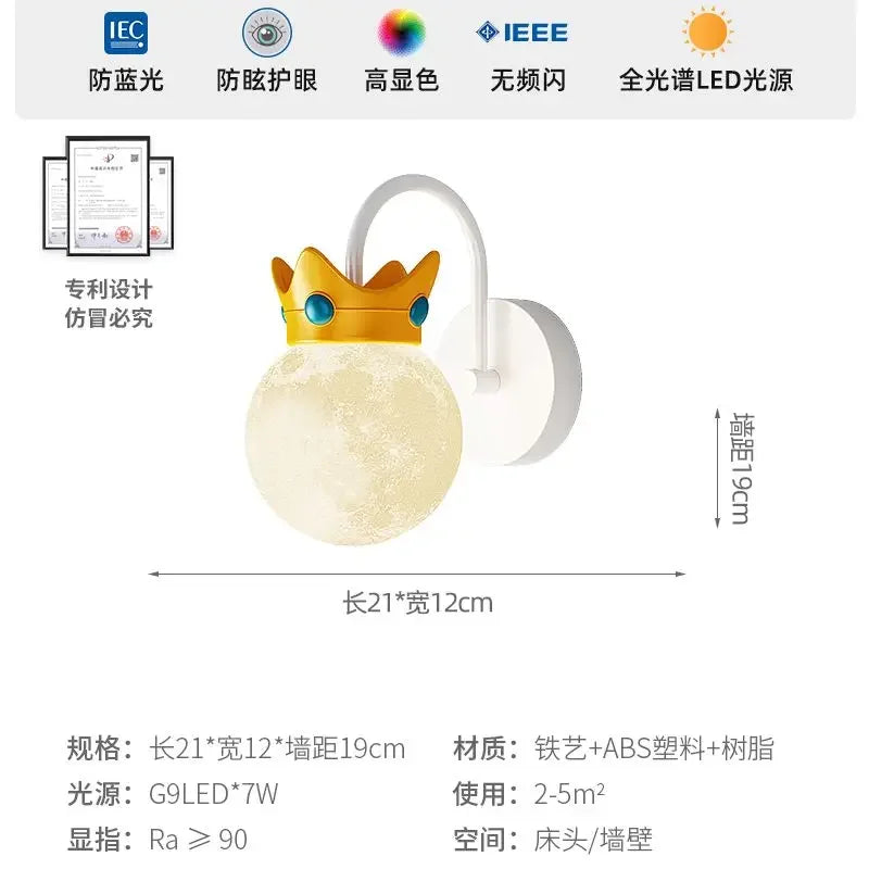 Afralia™ Moon Ball Crown Wall Lamp Cream Wind, Creative Corridor Eye Protection.