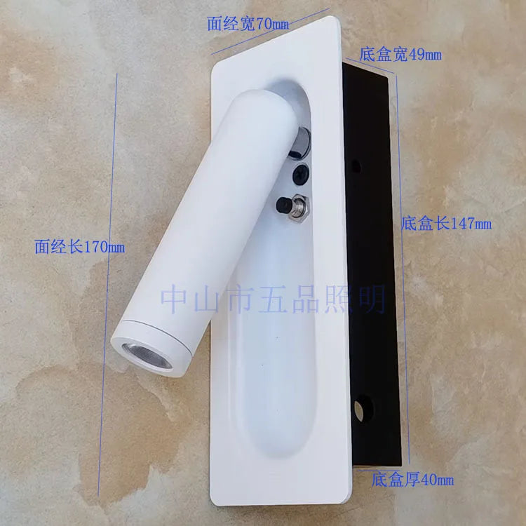 Afralia™ Adjustable Bedside LED Wall Lamp for Modern Hotel Guest Rooms