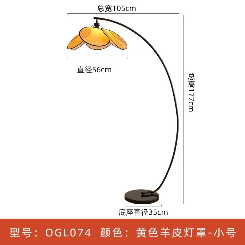 Afralia™ Wabi-sabi Rattan Weaving Petal Floor Lamp LED E27 for Living Room Villa