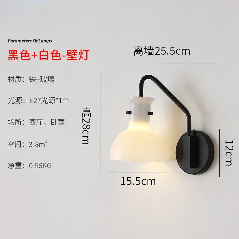 Afralia™ Bauhaus Glass LED Wall Lamp Iron Art Decor for Bedroom Living Room