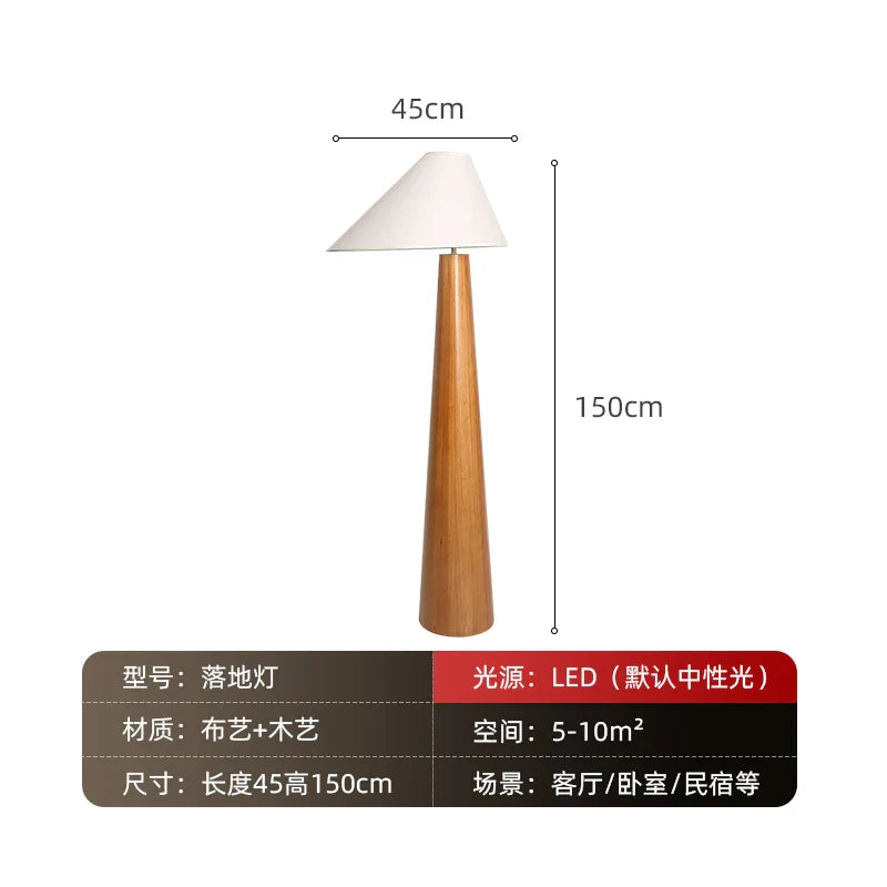 Afralia™ Japanese Wooden Tapered Floor Lamp for Bedroom Hotel Living Room Sofas
