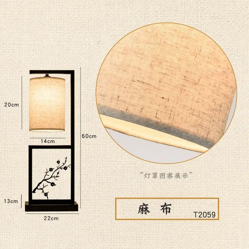Afralia™ Ancient Plum Blossom Chinese Style Floor Lamp - Creative Printing Picture