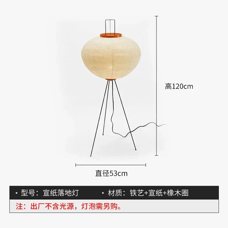 Akari Noguchi Rice Paper Floor Lamp LED E27 Standing Light by Afralia™