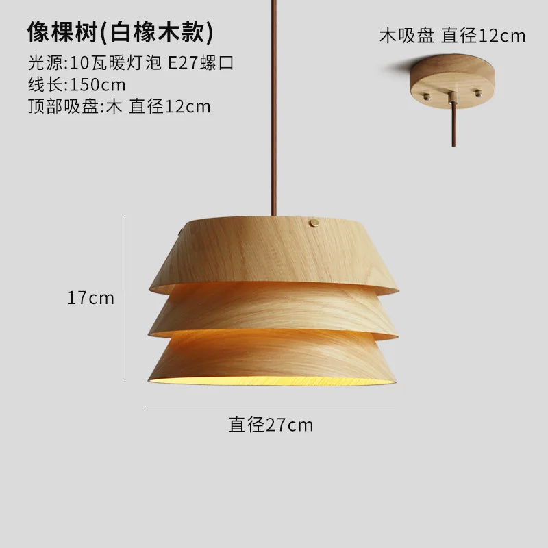 Afralia™ Solid Wood Pendant Lights LED E27 Minimalist Design for Kitchen, Dining Room & Restaurant