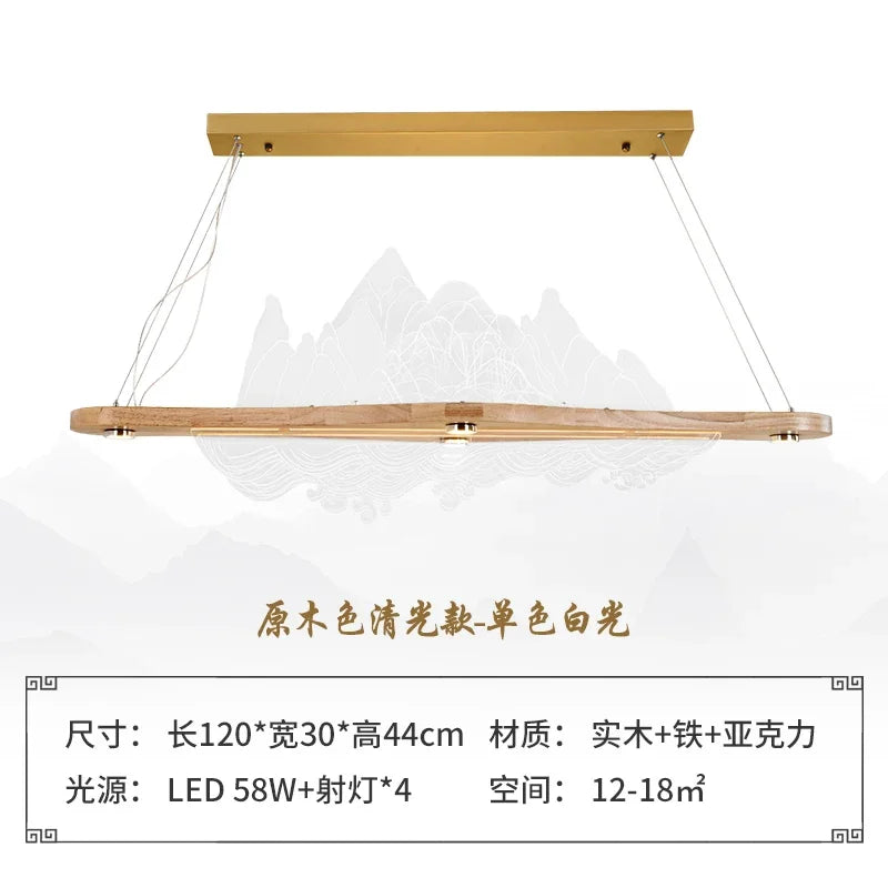 Afralia™ Chinese Style Wood Art Chandelier for Modern Zen Atmosphere