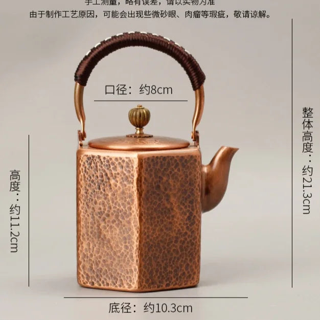Afralia™ Vintage Copper Boiling Teapot Large Capacity Kung Fu Tea Set