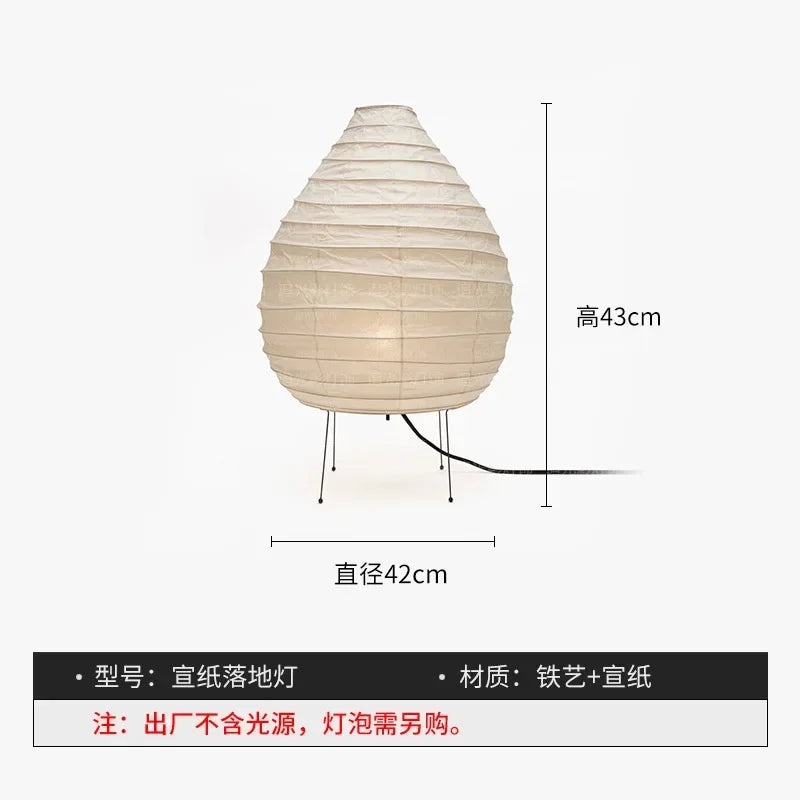 Akari Noguchi Rice Paper Floor Lamp LED E27 Standing Light by Afralia™